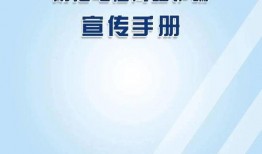 和平基因最新手册爆料,最新手册深度解析人类和谐共生的奥秘