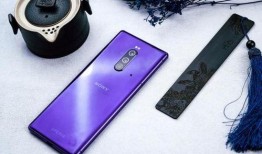 索尼最新款爆料手机型号,神秘型号引领科技潮流，揭秘最新款爆料手机亮点”