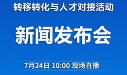 河北省新闻头条爆料热线,最新热点事件追踪