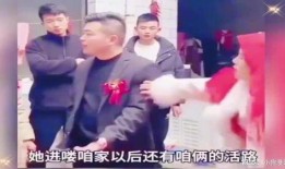 郑州爆料最牛新郎是谁视频,视频走红，婚礼现场惊呆众人！