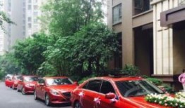 重庆租赁汽车最新爆料